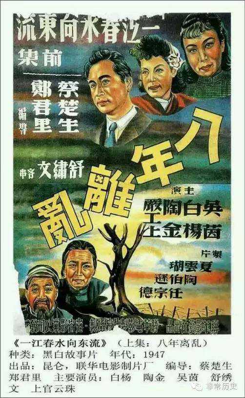 开曼群岛大学学院文凭毕业证样本资料