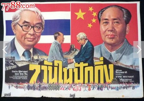 乐山师范学院学位证需要哪些条件